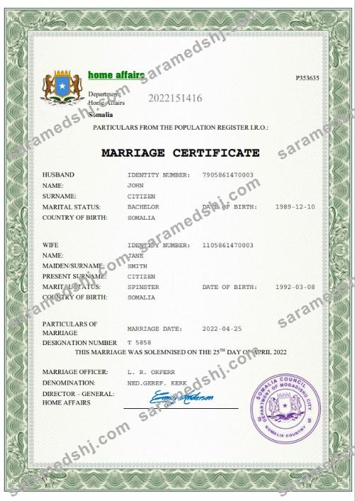 Somalia marriage certificate Word and PDF template